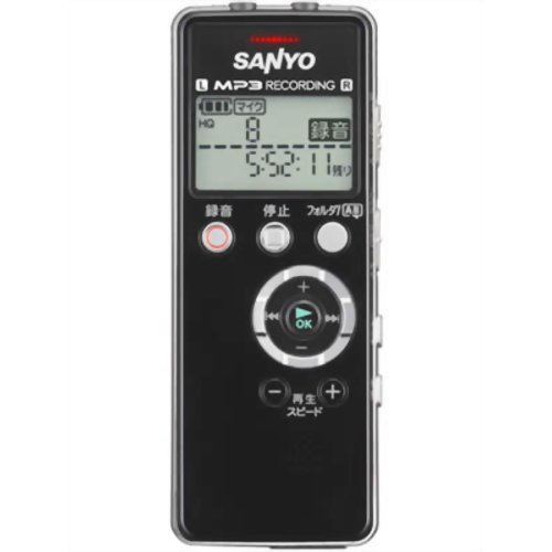 【希少】SANYO ICレコーダー　ICR-RS110MF Amazon | SANYO ICレコーダー ポータブルラジオレコーダー ICR