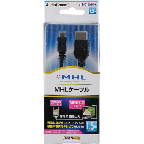 楽天市場】オーム電機 OHM MHL変換ケーブルGALAXYシリーズ対応