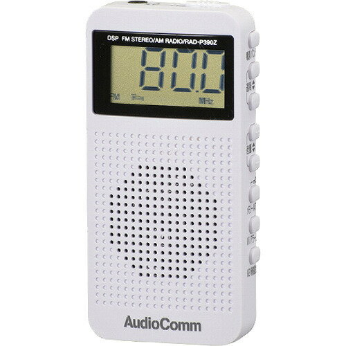 人気AudioComm RAD-F830Z-W 録音機能付ラジオ Amazon.co.jp: オーム