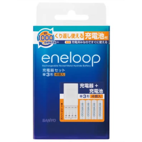 楽天市場】三洋電機 SANYO eneloop(エネループ) 充電器 (単3形・単4形