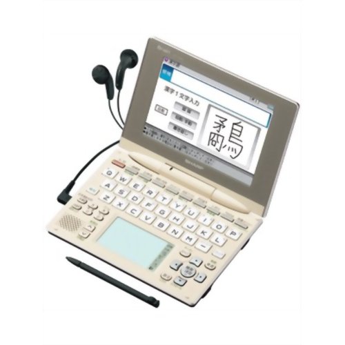 楽天市場】シャープ SHARP 電子辞書 Brain PW-GC610-W | 価格比較
