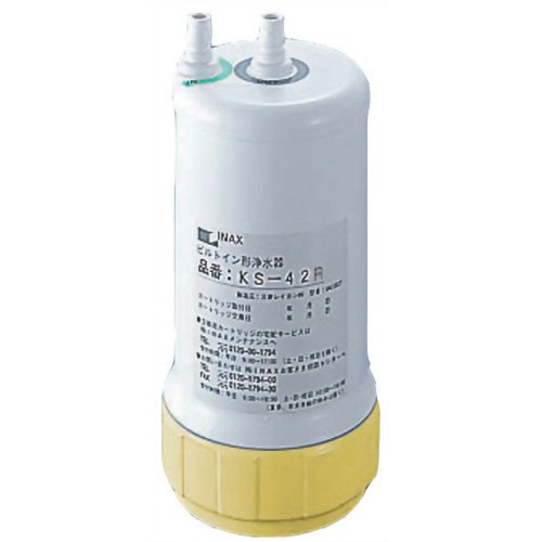 楽天市場】ビルトイン浄水器カートリッジ CJKZA-50用 ZSRBZ040L09AC