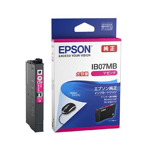 EPSON インクカートリッジ IB07MB