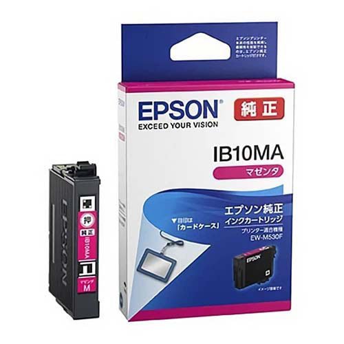 楽天市場】エプソン販売 EPSON Colorio EP-805AW | 価格比較 - 商品
