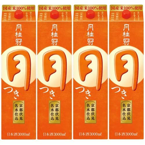 Gekkeikan 画像 2
