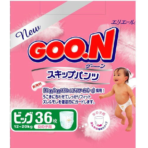 楽天市場】大王製紙 グーン スキップパンツ ビッグサイズ 女の子 46枚