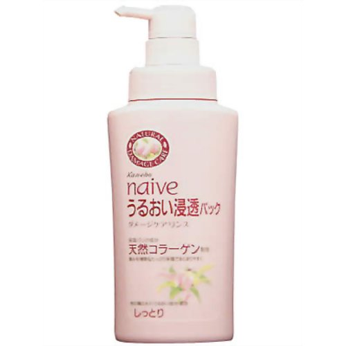 楽天市場】大塚製薬 大塚製薬 インナーシグナル リジュブネイトエキス