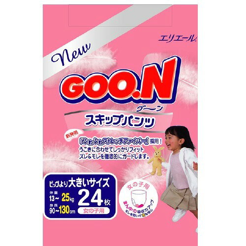 おむつ・トイレ・バス グーンパンツ ビッグより大きいサイズ 204枚入