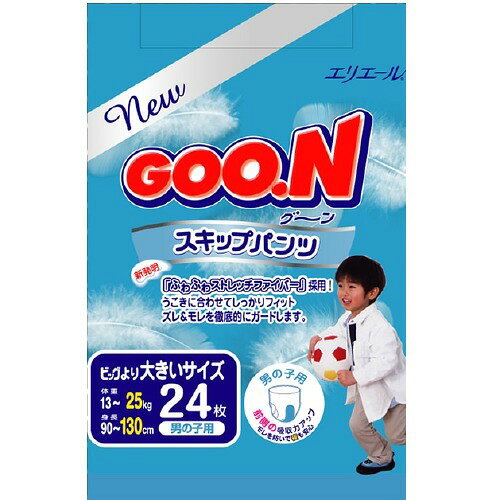 楽天市場】大王製紙 グーン(GOO.N) スキップパンツ 男の子(BIGサイズ