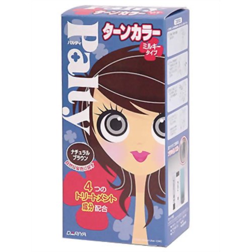 楽天市場】nijito エアヴェール ジェルカラー ダークブラウン(170g