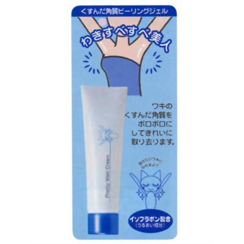 楽天市場】タカラトミー りからいず 赤毛のアン | 価格比較 - 商品価格ナビ