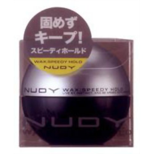 楽天市場】カネボウ化粧品 NUDY(ヌーディ)デュアルコロン アクアブルー