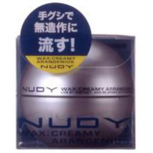 楽天市場】カネボウ化粧品 NUDY(ヌーディ) デュアルコロン スウィッチ