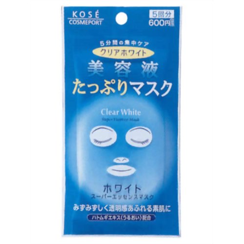 楽天市場】コーセー クリア w マスク コーセー 雪肌精kose sekkisei