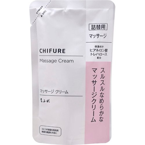 ちぃ〜】ミキモト化粧品マッサージクリーム 100g 4個セット 40742_M.jpg