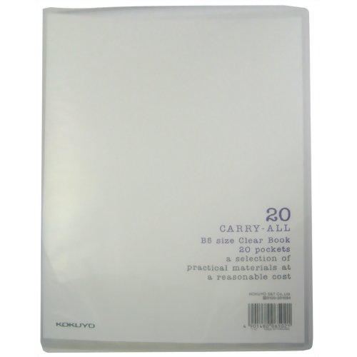 コクヨ クリヤーブック キャリーオール 透明 B5 20枚