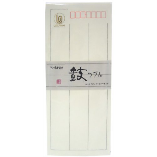 和紙封筒 鼓 長形4号 クリーム 10枚 フ103