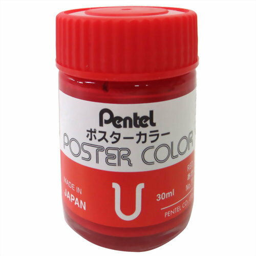 ぺんてる ポスターカラーU 30ml あか WPU2T11D