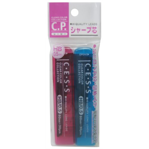 楽天市場】レモン シャープ芯 HB 0.5mm 30本×2個 | 価格比較 - 商品 