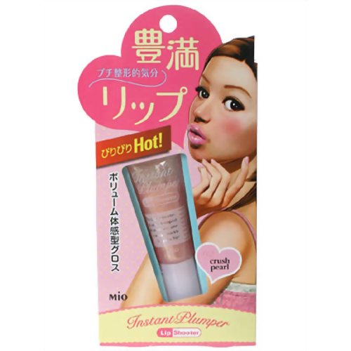 MK CUSTOMER MKB しっとりつるつるリップケアN 楽天市場】ヒラマツ商事 mkb しっとりつるつるリップケア | 価格比較