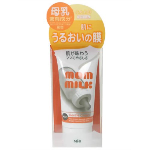 楽天市場】天野商事 サポートイズム リンクルクリーム 40g | 価格比較