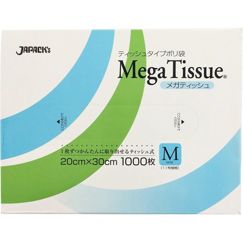 ジャパックス ティッシュタイプポリ袋 メガティッシュ Mサイズ BH01 厚み：0.010mm(1000枚入)