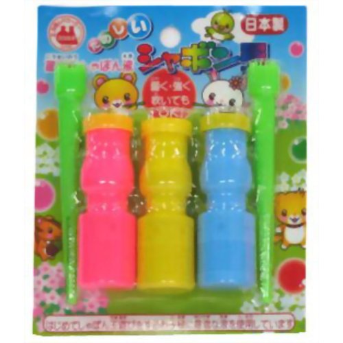 楽天市場】成近屋 シャボン玉液 | 価格比較 - 商品価格ナビ