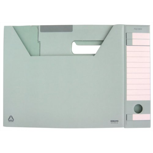 コクヨ ファイルBOX (FS) グリーン A4 横型 収容幅67mm