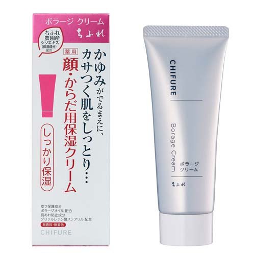 楽天市場】日誠マリン工業 日誠マリン工業 サメミロンエース 20ml