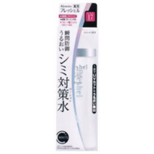 ブランシール ホワイトニングクリアコンディショナーn 200ml 赤い美白(ブランシール) / ホワイトニングクリア