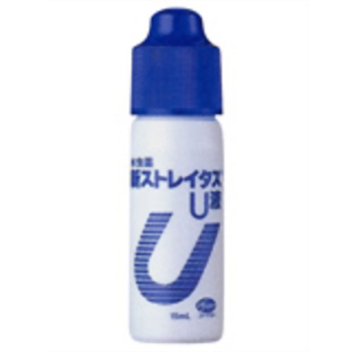 楽天市場】ユースセーバー GRAN グランカラーリバイブ 150ml | 価格