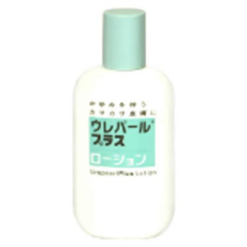 楽天市場】大塚製薬 大塚製薬 インナーシグナル リジュブネイトエキス