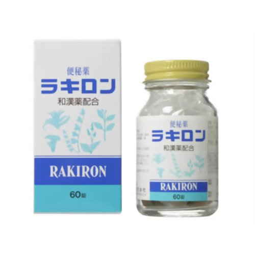 楽天市場】明治薬品 明治薬品 ラクトロン錠 180錠 | 価格比較 - 商品