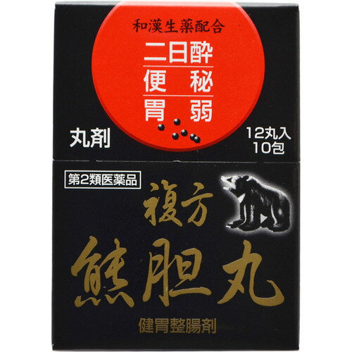 kren　熊の胆嚢② kren 熊の胆嚢② kren 熊の胆嚢② 複方熊胆円 (第2
