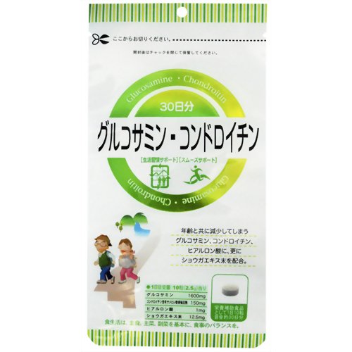 サントリー - Tロコモア 180粒2袋オメガ1袋 サントリーウエルネス ロコモア(機能性表示食品) 180粒 価格比較