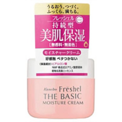 楽天市場】カネボウ化粧品 DOLTIER(ドルティア) ターニングポイント