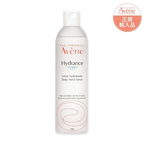 楽天市場】アベンヌ AVENE ウォーター クリーム エクストラ N 50ml