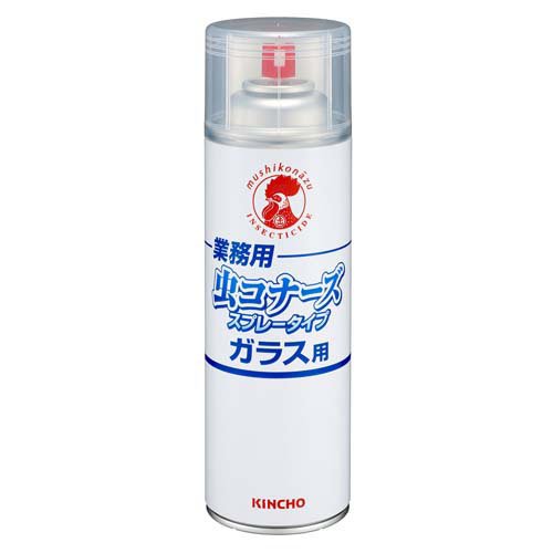 楽天市場】立石春洋堂 虫よけサマー パウダーイン(300mL) | 価格比較