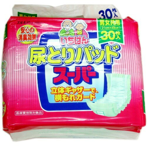 楽天市場】ツルハグループマーチャンダイジング エムズワン 尿とり 