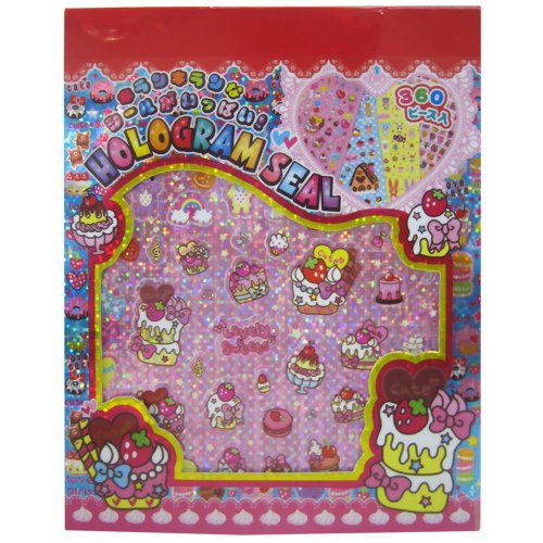 楽天市場】レモン キランキランなシールがいっぱい! ホログラムシール