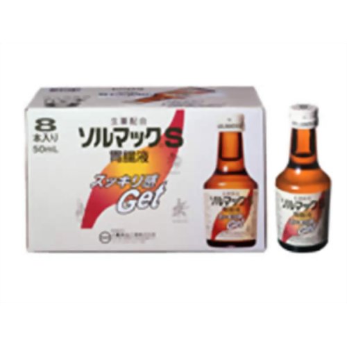 楽天市場】大鵬薬品工業 ソルマック 胃腸液プラス(50mL*48本入) | 価格