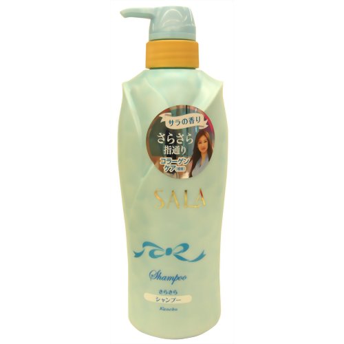 楽天市場】カネボウ化粧品 カネボウ サラ EXシャンプー さらさら(サラ
