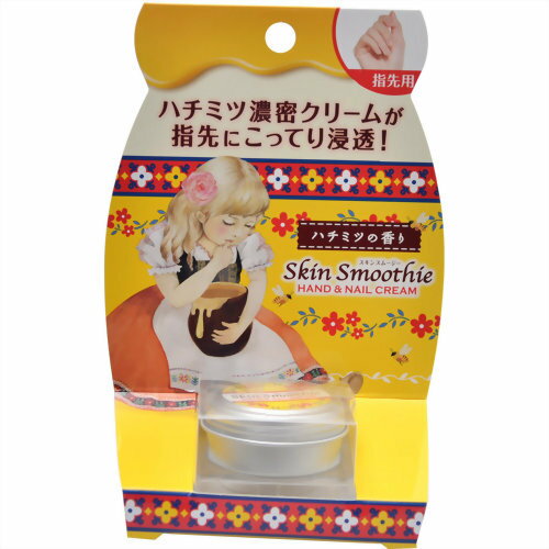 楽天市場】天野商事 サポートイズム リンクルクリーム 40g | 価格比較