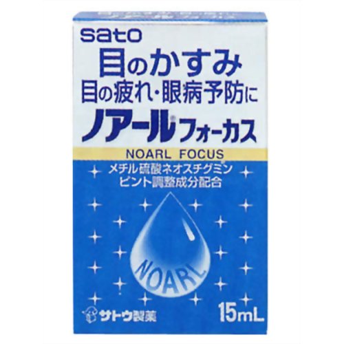 楽天市場】佐藤製薬 テノール液 30ml | 価格比較 - 商品価格ナビ