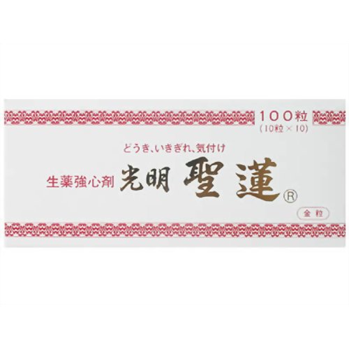 楽天市場】ニシカワ 漢方サロンりんどう 凛道神の草 翡翠(30粒) | 価格