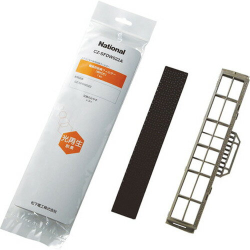 パナソニック エアコン用 脱臭フィルター CZ-SFDW022A