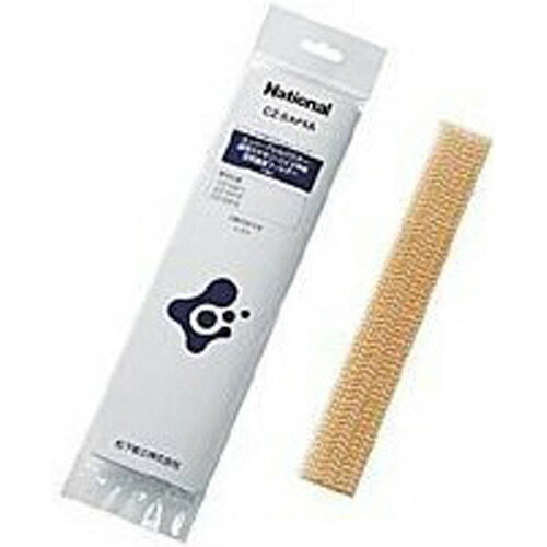 パナソニック エアコン用 空気清浄除菌フィルター CZ-SAF7A