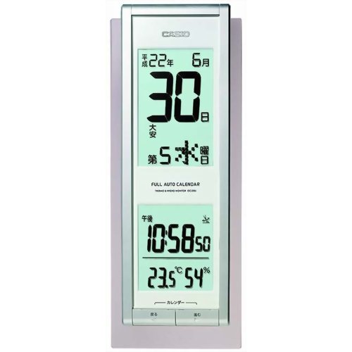 楽天市場】カシオ計算機 カシオ 電波式日めくりカレンダー 掛け時計