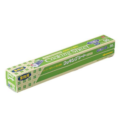 東洋アルミエコープロダクツ 業務用 クッキングシート コアレス 35cm×30m（S0176）