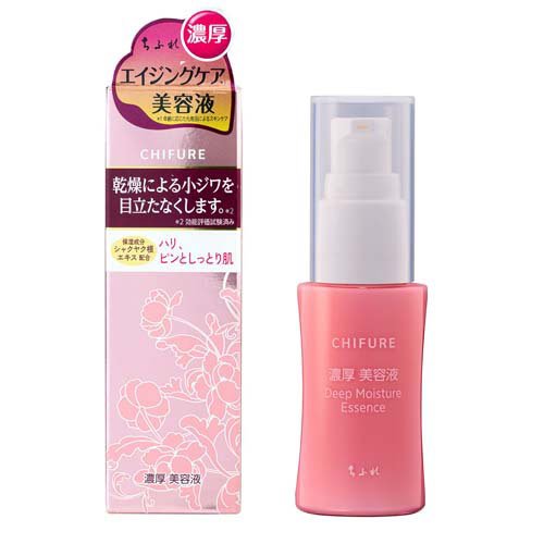 ちふれ 濃厚 美容液(30ml)
